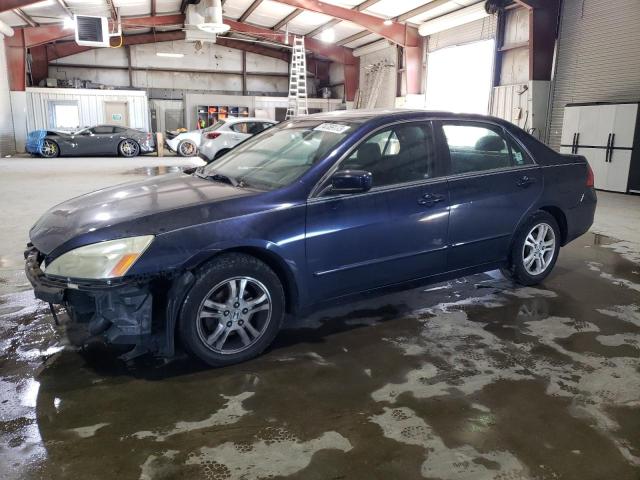 honda accord 2007 jhmcm56357c016217