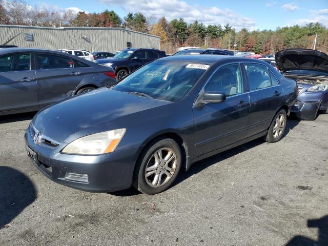 honda accord se 2007 jhmcm56357c017156