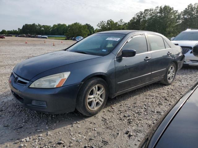 honda accord 2007 jhmcm56377c024206