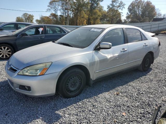 honda accord 2006 jhmcm564x6c003390