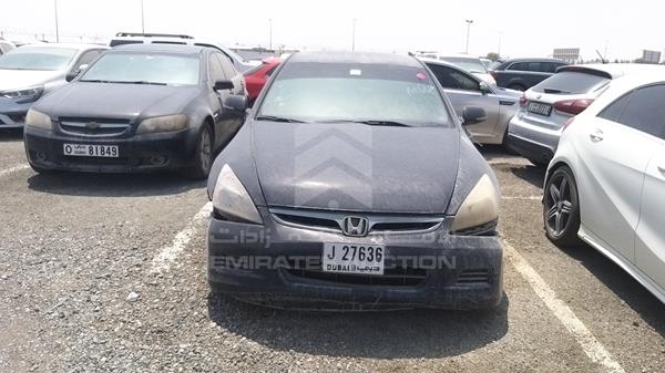 honda accord 2007 jhmcm56527c422098