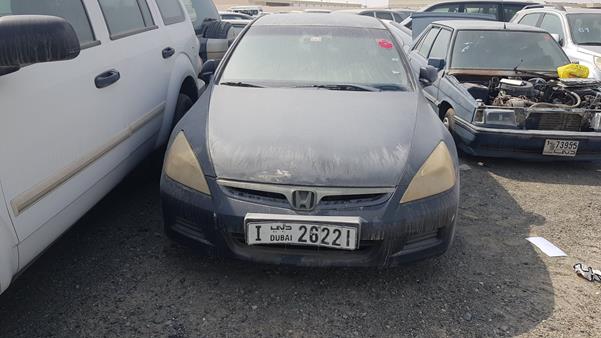 honda accord 2007 jhmcm56537c414253