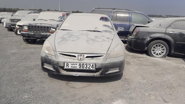 honda accord 2007 jhmcm56547c403908