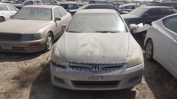 honda accord 2007 jhmcm565x7c414573