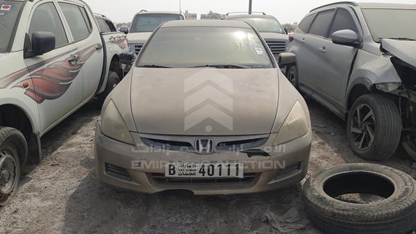 honda accord 2004 jhmcm56774c413474