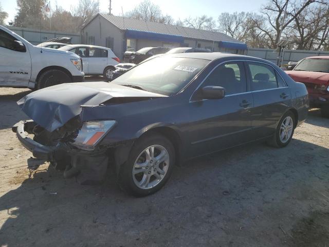 honda accord ex 2007 jhmcm56827c001329