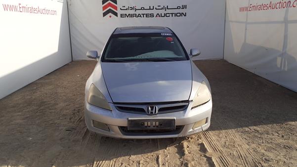 honda accord 2007 jhmcm66857c401519