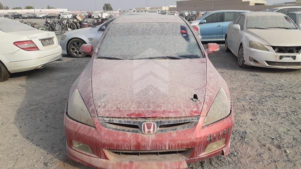 honda accord 2007 jhmcm66867c400282