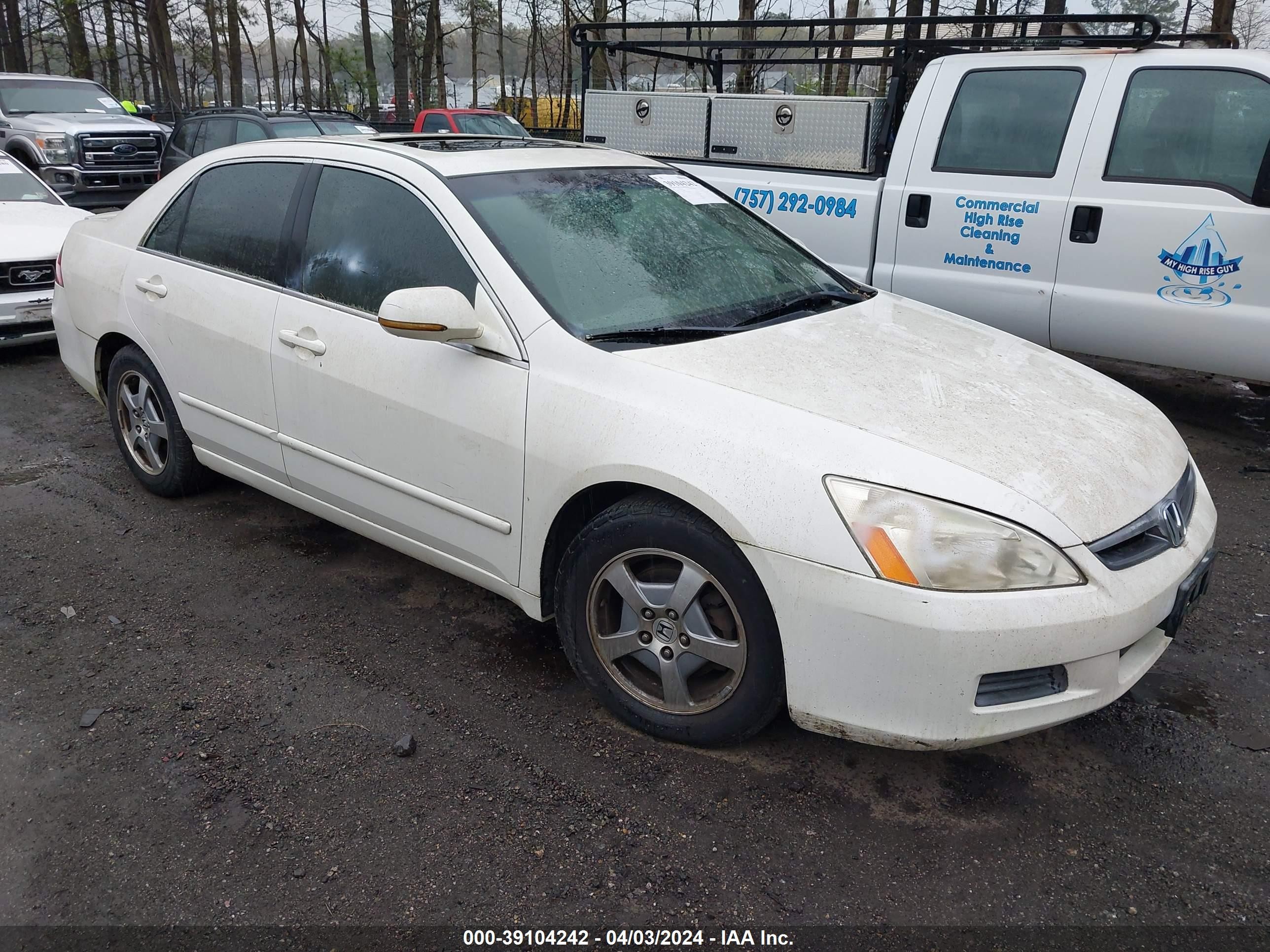 honda accord 2007 jhmcn36547c000819