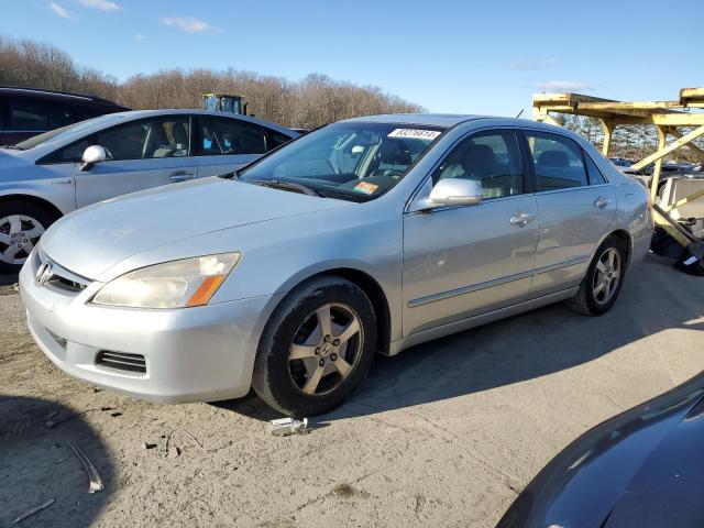 honda accord hyb 2007 jhmcn36557c003485