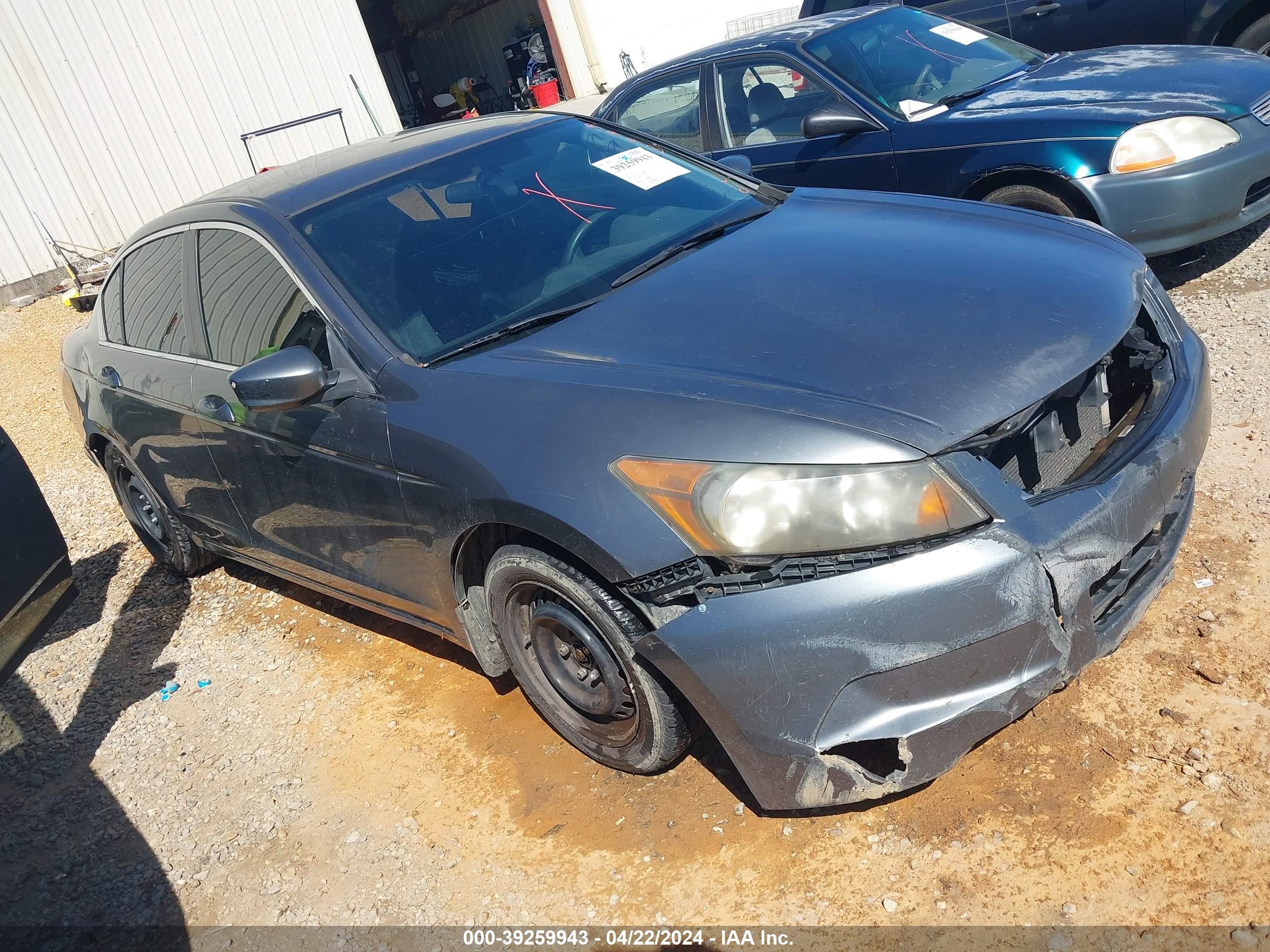 honda accord 2008 jhmcp26398c069350