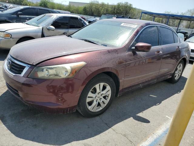 honda accord 2008 jhmcp26448c047183