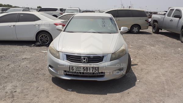 honda accord 2008 jhmcp26738c420966