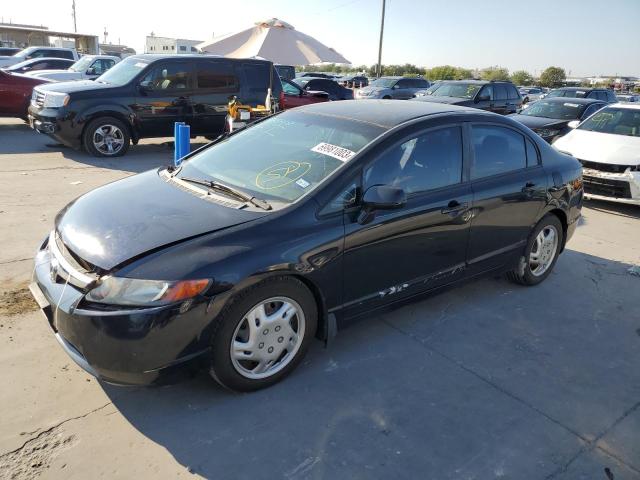 honda civic lx 2007 jhmfa165x7s000875