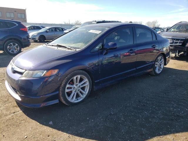 honda civic 2007 jhmfa16867s005789