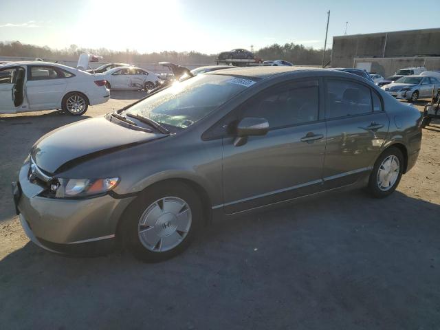 honda civic 2007 jhmfa36207s030940