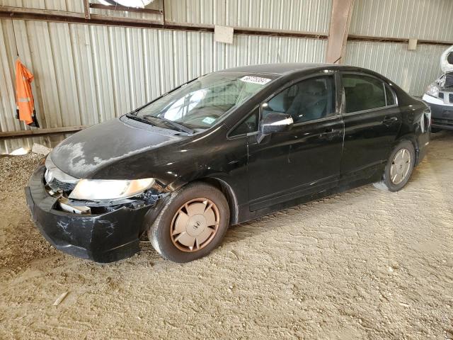 honda civic 2009 jhmfa36229s008490