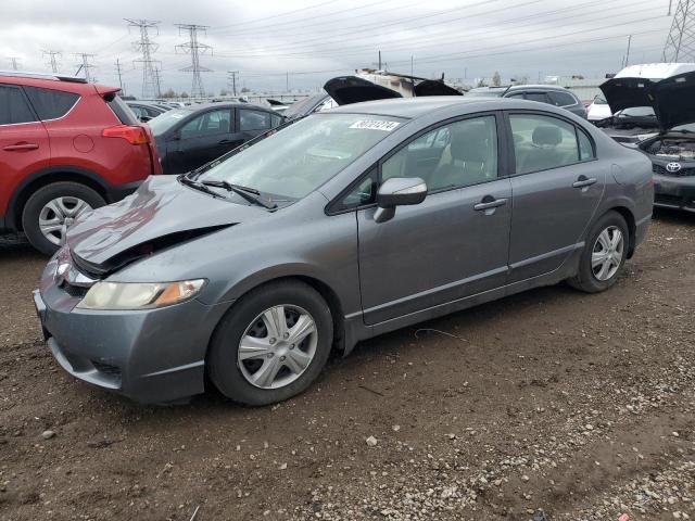 honda civic hybr 2009 jhmfa36229s011633