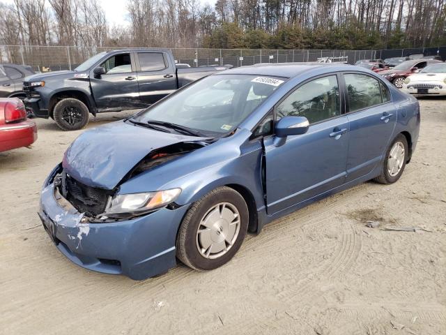 honda civic 2009 jhmfa36229s015813