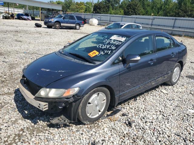 honda civic hybr 2007 jhmfa36237s002436