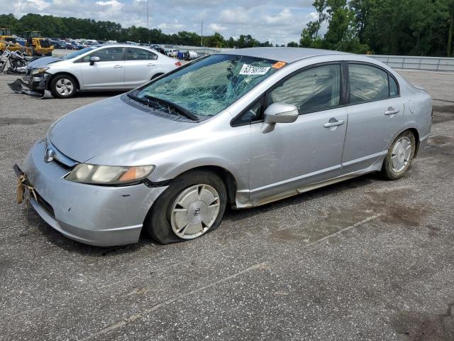 honda civic hybr 2007 jhmfa36237s019088