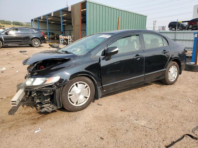 honda civic hybr 2009 jhmfa36239s011527