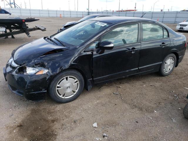 honda civic 2009 jhmfa36249s011665