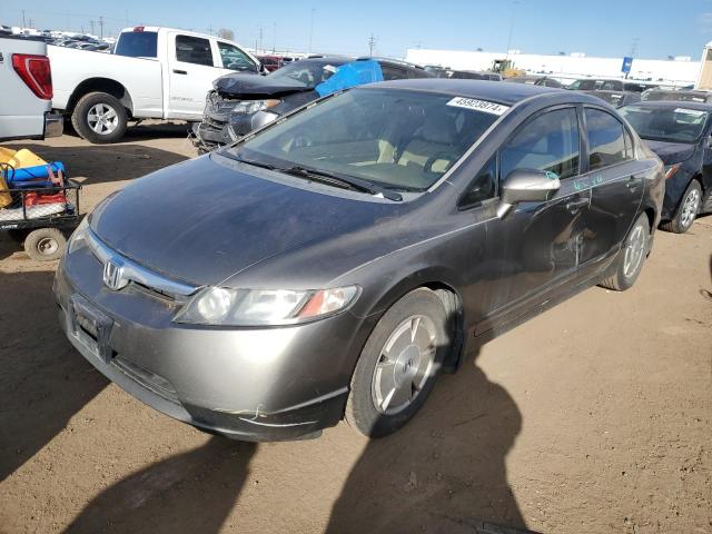 honda civic 2006 jhmfa36266s017723