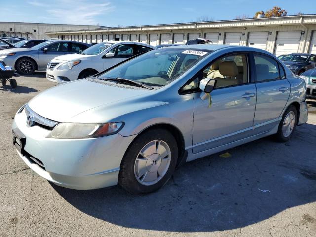 honda civic hybr 2007 jhmfa36267s015794