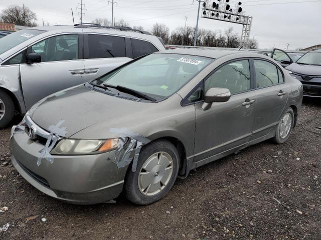 honda civic 2007 jhmfa36267s025435