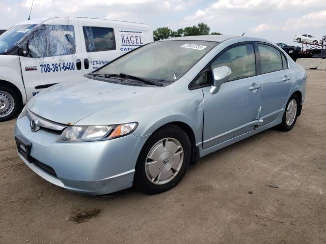 honda civic 2008 jhmfa36268s000827