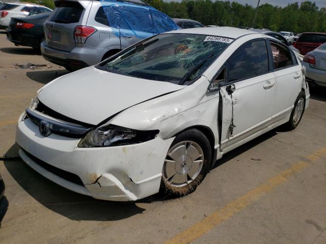 honda civic hybr 2008 jhmfa36268s027056