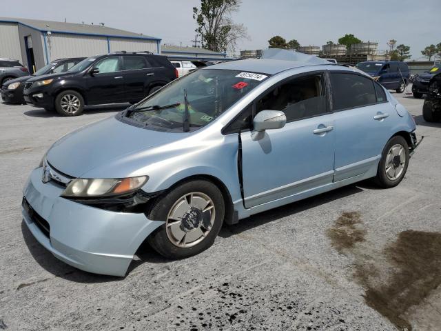 honda civic 2007 jhmfa36277s009258