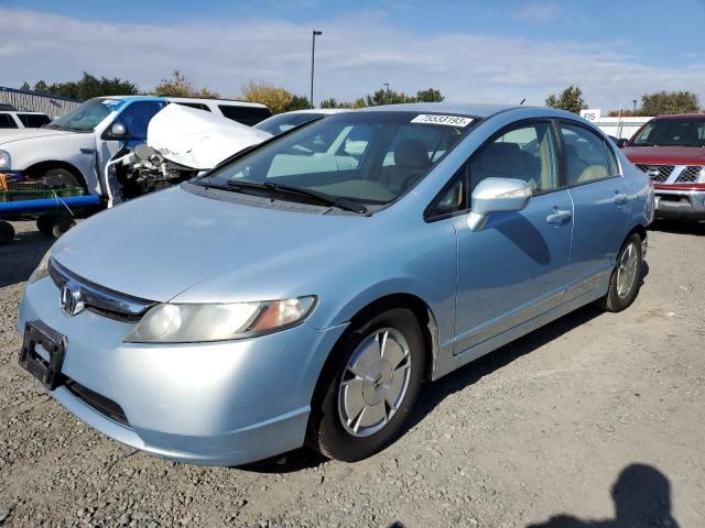 honda civic 2007 jhmfa36277s027940