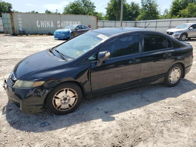 honda civic 2009 jhmfa36279s013099