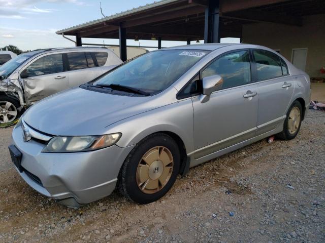 honda civic hybr 2007 jhmfa36287s023850