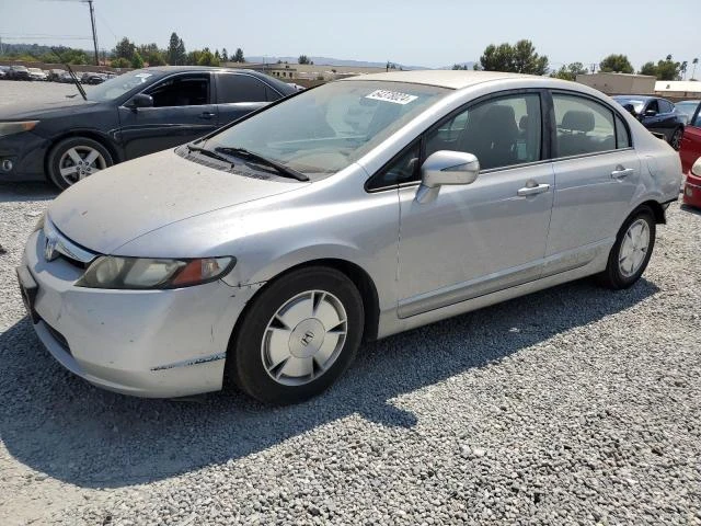 honda civic hybr 2008 jhmfa36288s011361