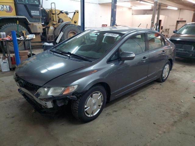 honda civic 2009 jhmfa36289s007165