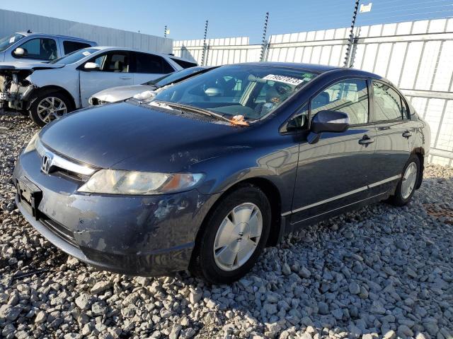 honda civic 2006 jhmfa36296s029185