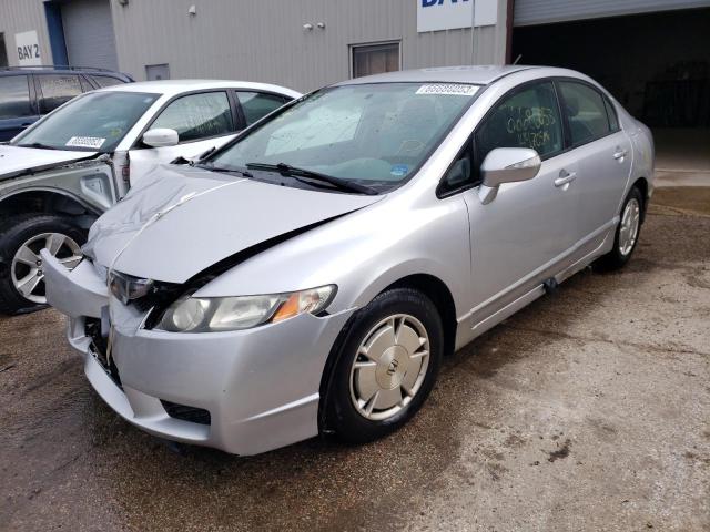 honda civic hybr 2009 jhmfa36299s007109