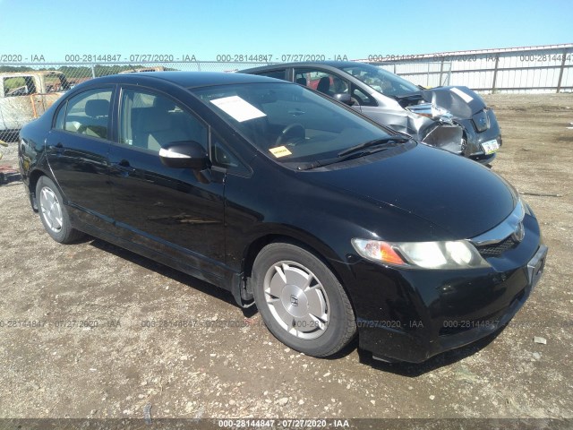 honda civic hybrid 2010 jhmfa3f20as000666