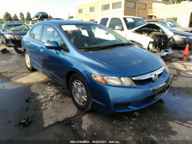 honda civic hybrid 2010 jhmfa3f20as001591