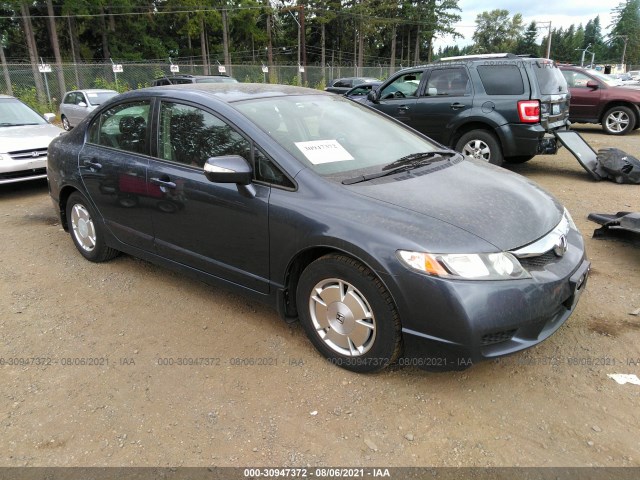 honda civic hybrid 2010 jhmfa3f22as001690