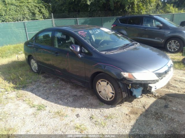 honda civic hybrid 2010 jhmfa3f23as000533