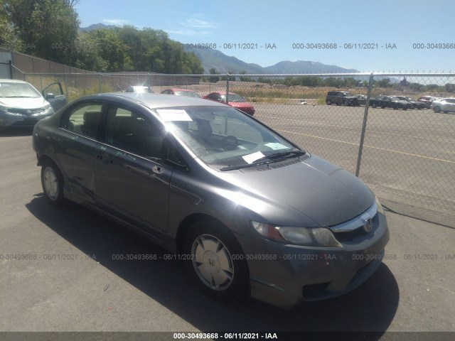 honda civic hybrid 2010 jhmfa3f27as000437