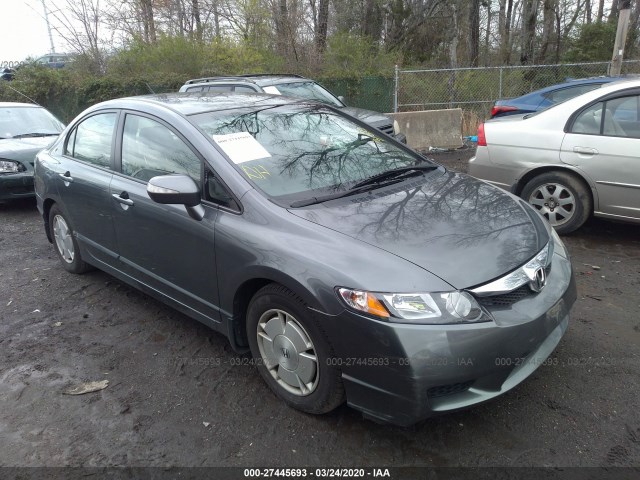 honda civic hybrid 2010 jhmfa3f29as004750