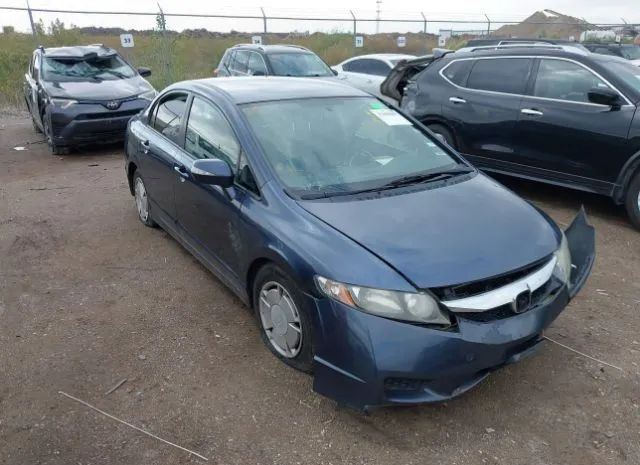 honda civic 2010 jhmfa3f2xas001341