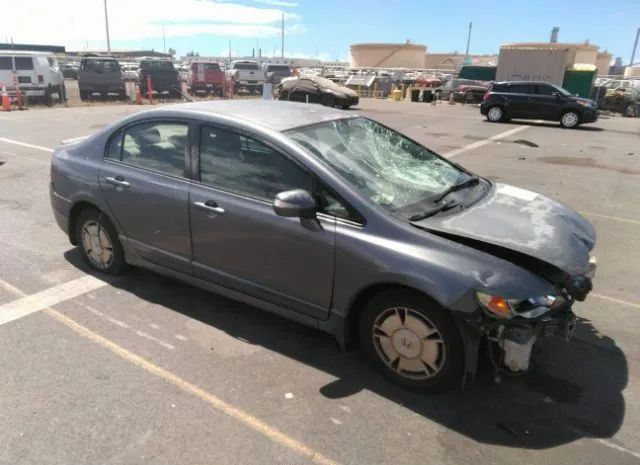 honda civic hybrid 2010 jhmfa3f2xas002442