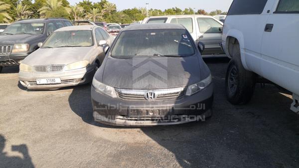 honda civic 2012 jhmfb2641cs401901