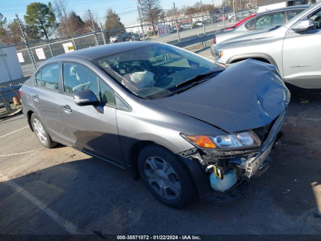 honda civic hybrid 2012 jhmfb4f23cs005642